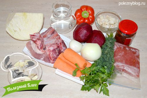 Борщ с ребрышками | Ингредиенты