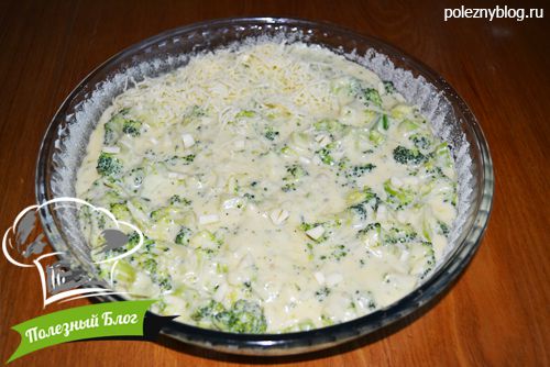Полезный Блог - Брокколи, запечённая с сыром - Шаг 14