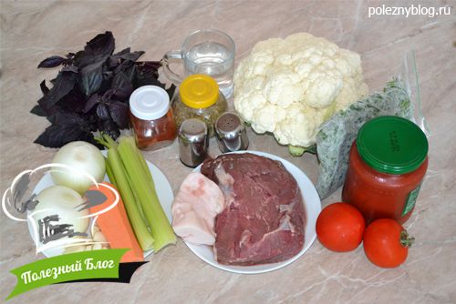 Полезный Блог - Цветная капуста под соусом болоньезе - Ингредиенты