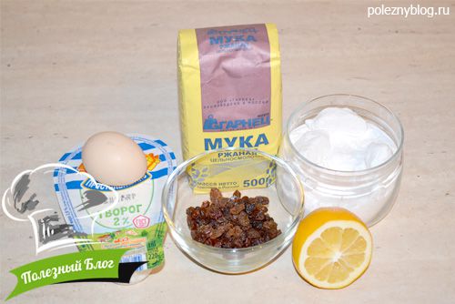 Cырники из ржаной муки | Ингредиенты