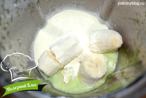 Daily Delicious с зеленью пшеницы | Шаг 5