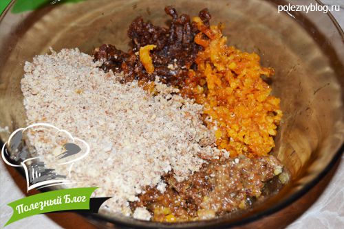 Полезный Блог - Домашние конфеты из сухофруктов "Вкус детства" - Шаг 4