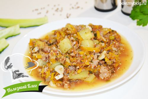 Фарш индейки тушёный с кабачками и тыквой | Готовый