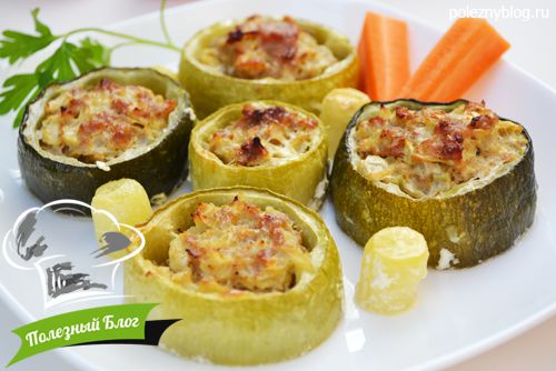 Полезный Блог - Фаршированные кабачки и цукини мясом индейки - Готовые