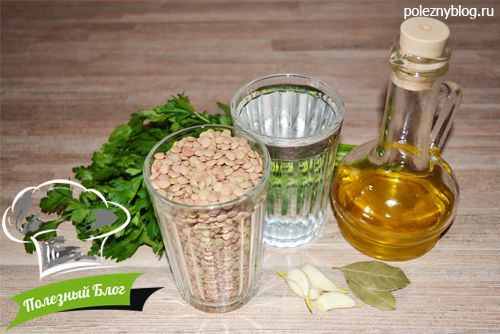 Гарнир из чечевицы | Ингредиенты