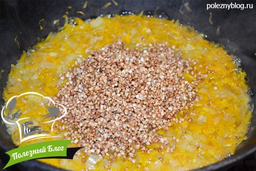 Полезный Блог - Гарнир из запаренной гречки с тыквой и зеленью - Шаг 7