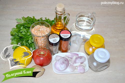 Гороховая каша с овощами | Ингредиенты