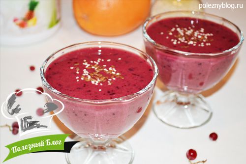 Коктейль из смородины и Веган Шейк | Готовый