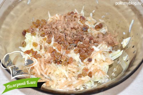 Крамбл с яблоками | Шаг 3