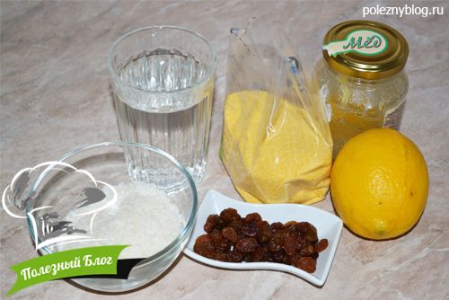 Кукурузная полента с кокосом и лимоном | Ингредиенты