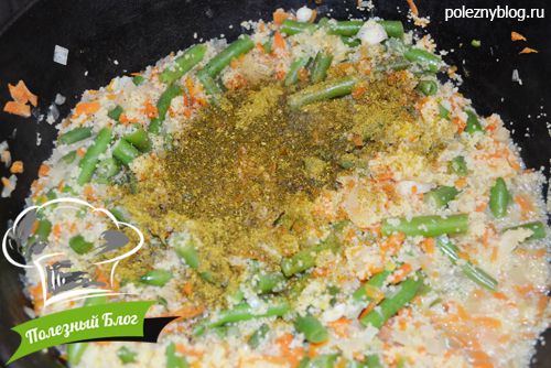 Кус-кус с морковью и зелёной фасолью - Шаг 10