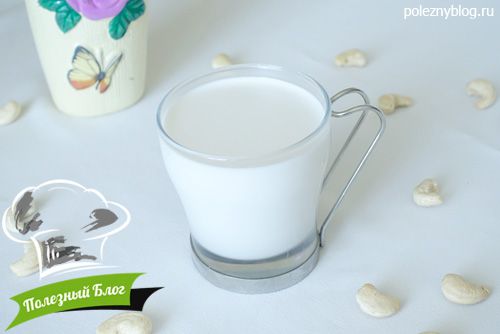 Молоко из кешью | Фото результата приготовления по рецепту