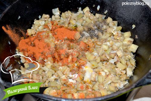 Нут с баклажанами | Шаг 8