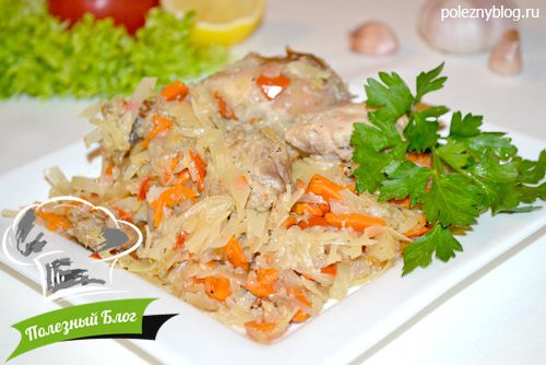 Нутрия, тушеная с капустой | Готовая