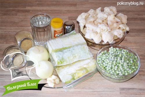Полезный Блог - Овощной суп-пюре из цветной капусты, кабачков с зелёным горошком - Ингредиенты
