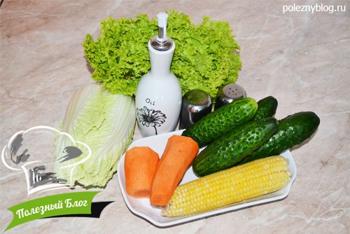 Полезный Блог - Питательный и лёгкий салат с кукурузой - Ингредиенты