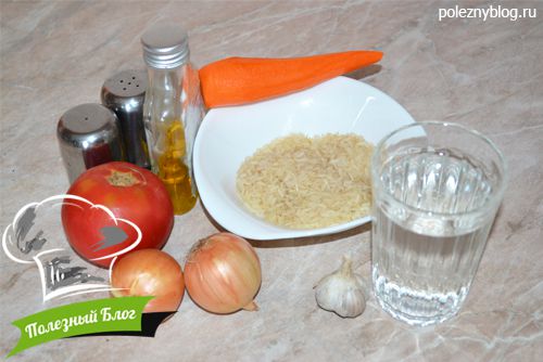 Плов без мяса | Ингредиенты