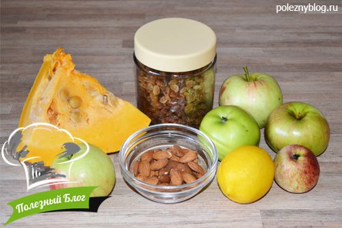 Пюре из тыквы и яблок | Ингредиенты