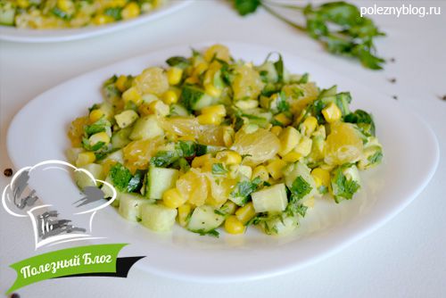 Салат из авокадо с огурцами и кукурузой | Готовый