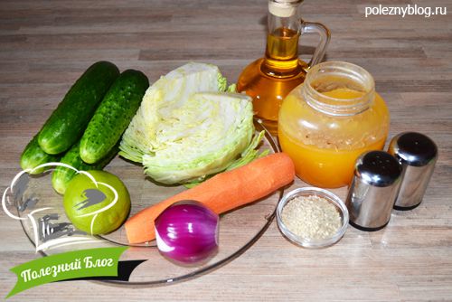 Салат из капусты, моркови и огурца с освежающим кунжутным соусом | Ингредиенты