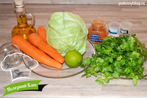 Салат из моркови и белокочанной капусты с зелёной заправкой из кинзы | Ингредиенты
