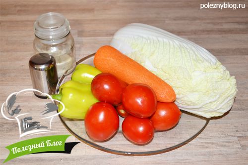 Полезный Блог - Салат из пекинской капусты, моркови, помидора и перца - Ингредиенты