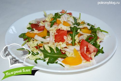 Салат с рукколой и пекинской капустой - Готовый