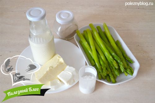 Спаржа, запечённая с сыром и сливками | Ингредиенты