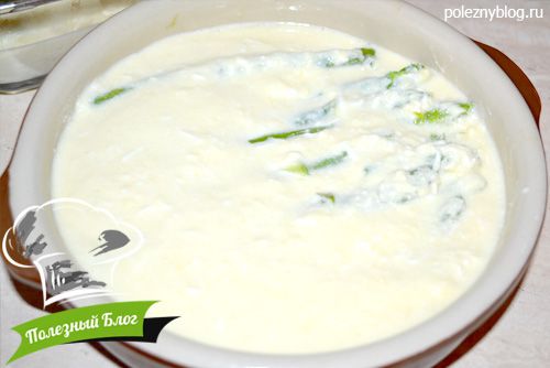 Спаржа, запечённая с сыром и сливками | Шаг 7