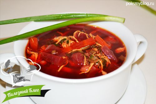 Суп с курицей и свеклой | Готовый