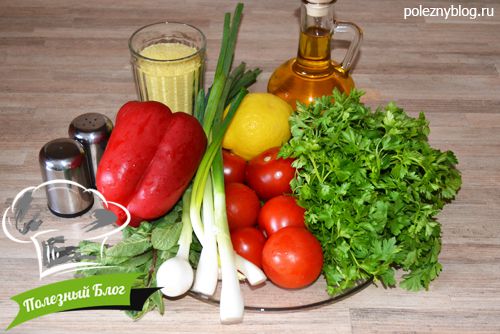 Табуле или кус-кус со свежими овощами - Ингредиенты