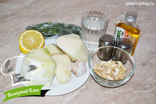 Тушёная капуста кольраби | Ингредиенты