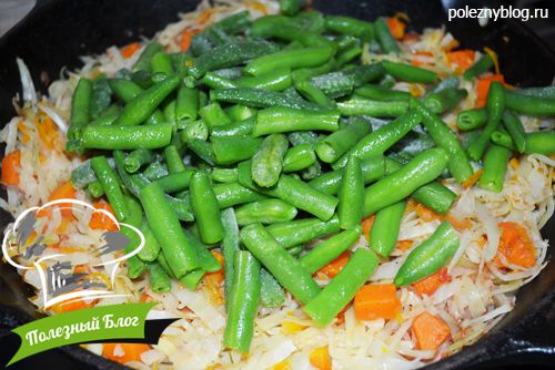 Полезный Блог - Тушёная капуста с тыквой и зелёной стручковой фасолью - Шаг 11