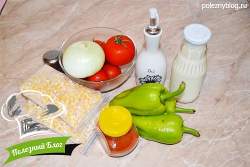 Полезный Блог - Тушёная кукуруза со сладким перцем и помидорами - Ингредиенты