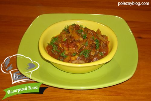 Тушёные баклажаны с овощами - Готовые