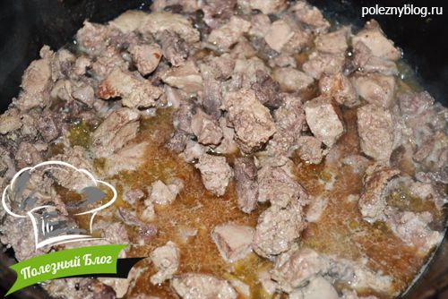 Тушёные субпродукты с овощами | Шаг 8