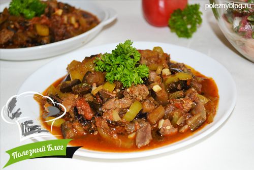 Тушёные субпродукты с овощами | Готовые