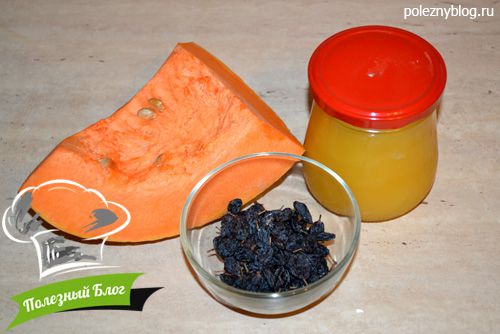 Тыква, запеченная в духовке кусочками | Ингредиенты