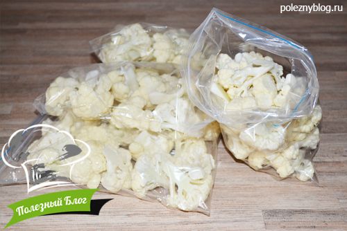Полезный Блог - Заготовка замороженной цветной капусты - Шаг 4