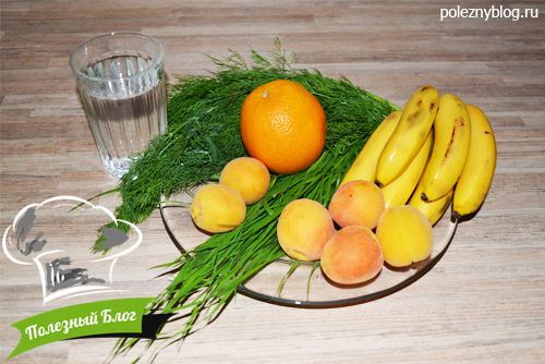 Зелёный коктейль с апельсином, абрикосами и ростками пшеницы - Ингредиенты