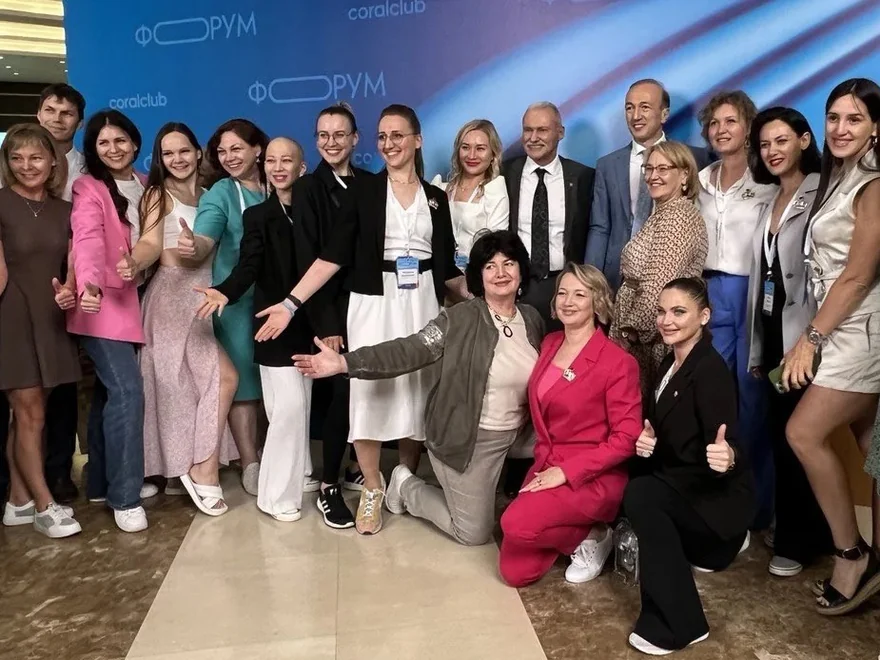 Команда Людмилы Бриллиант
