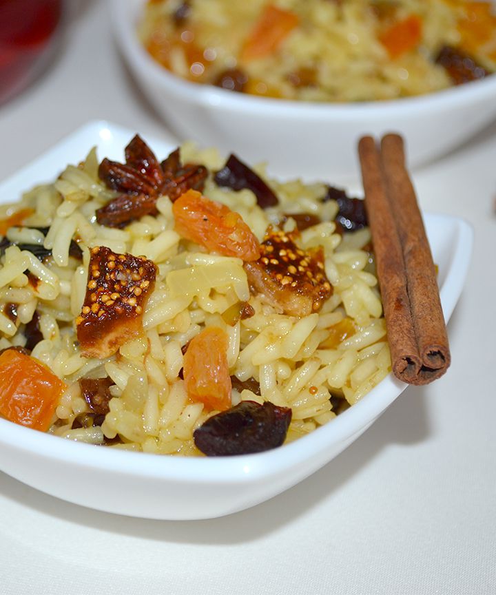 Пряный рис с сухофруктами